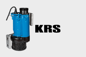 KRS 潜水式耐海水泵